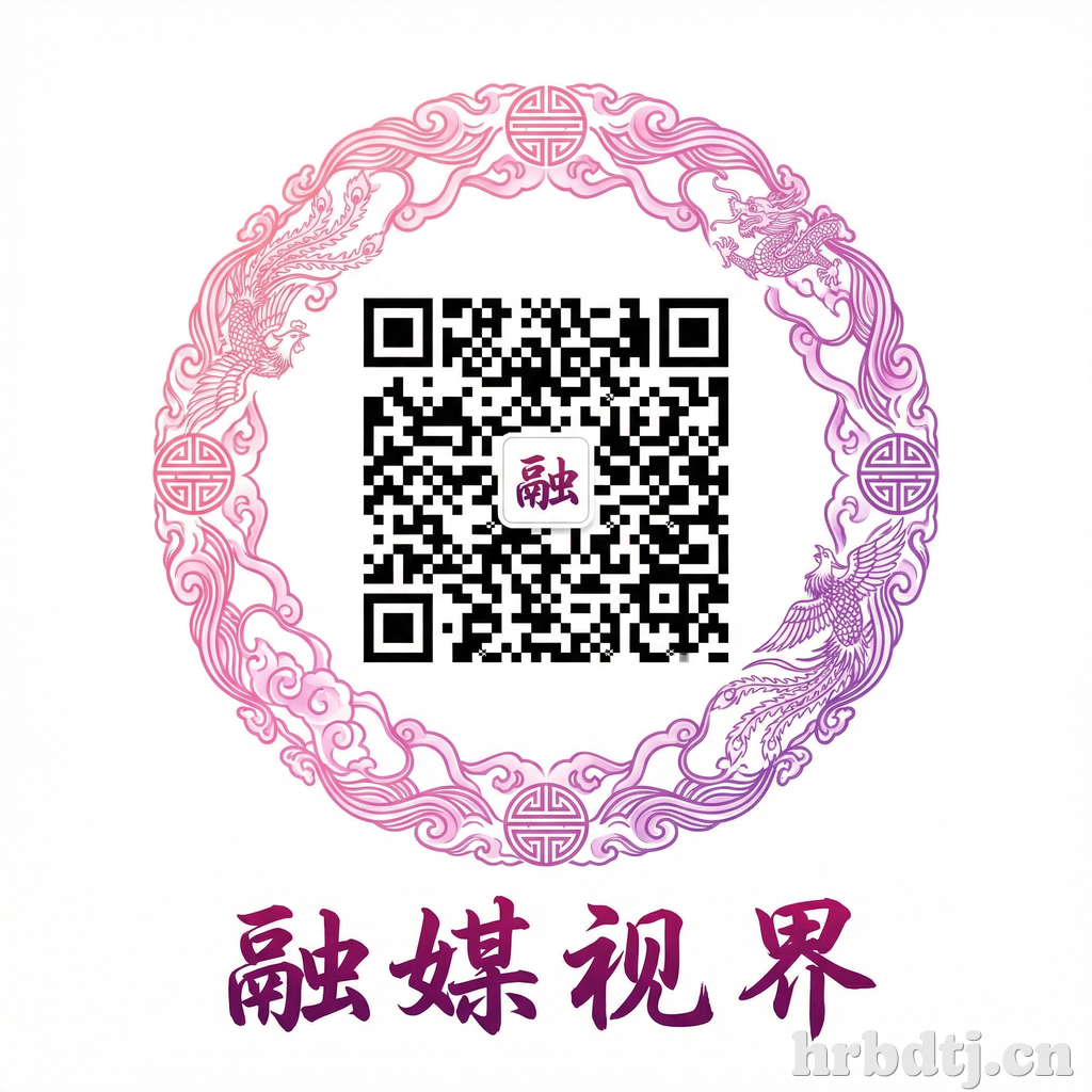 糖心vlog公众号二维码